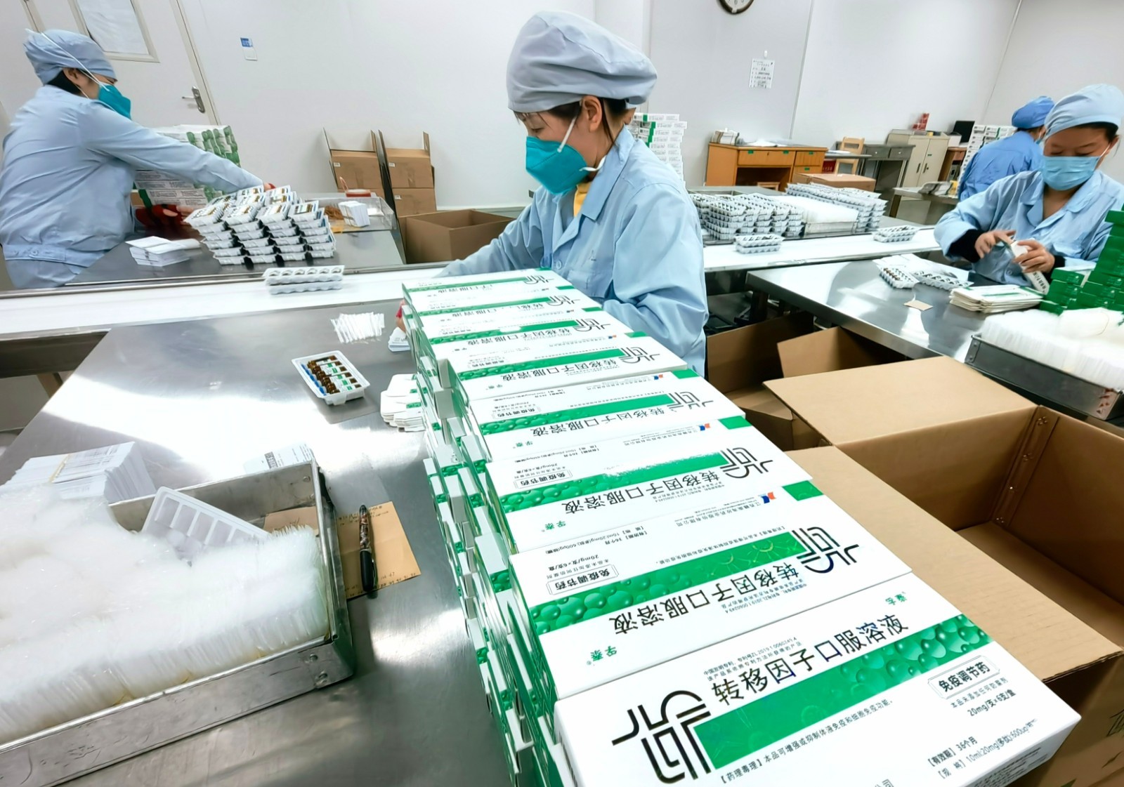 微信图片_20230104102040.jpg 微信图片_20230104102040.jpg