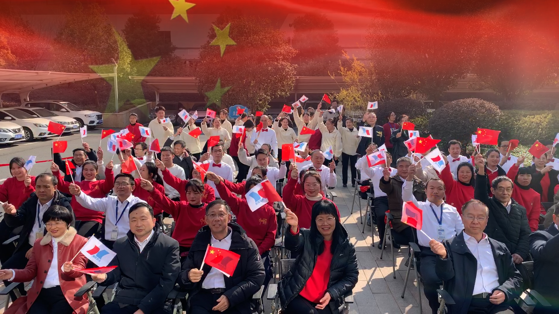 爱党爱国，兴企有我 ——赣南海欣药业举行2024年职工合唱比赛