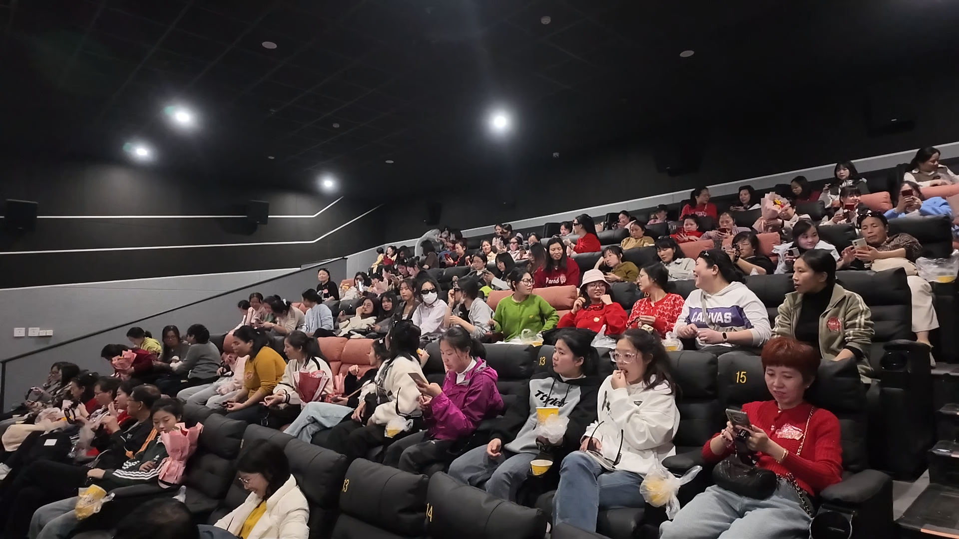 微信图片_20250304172819.png