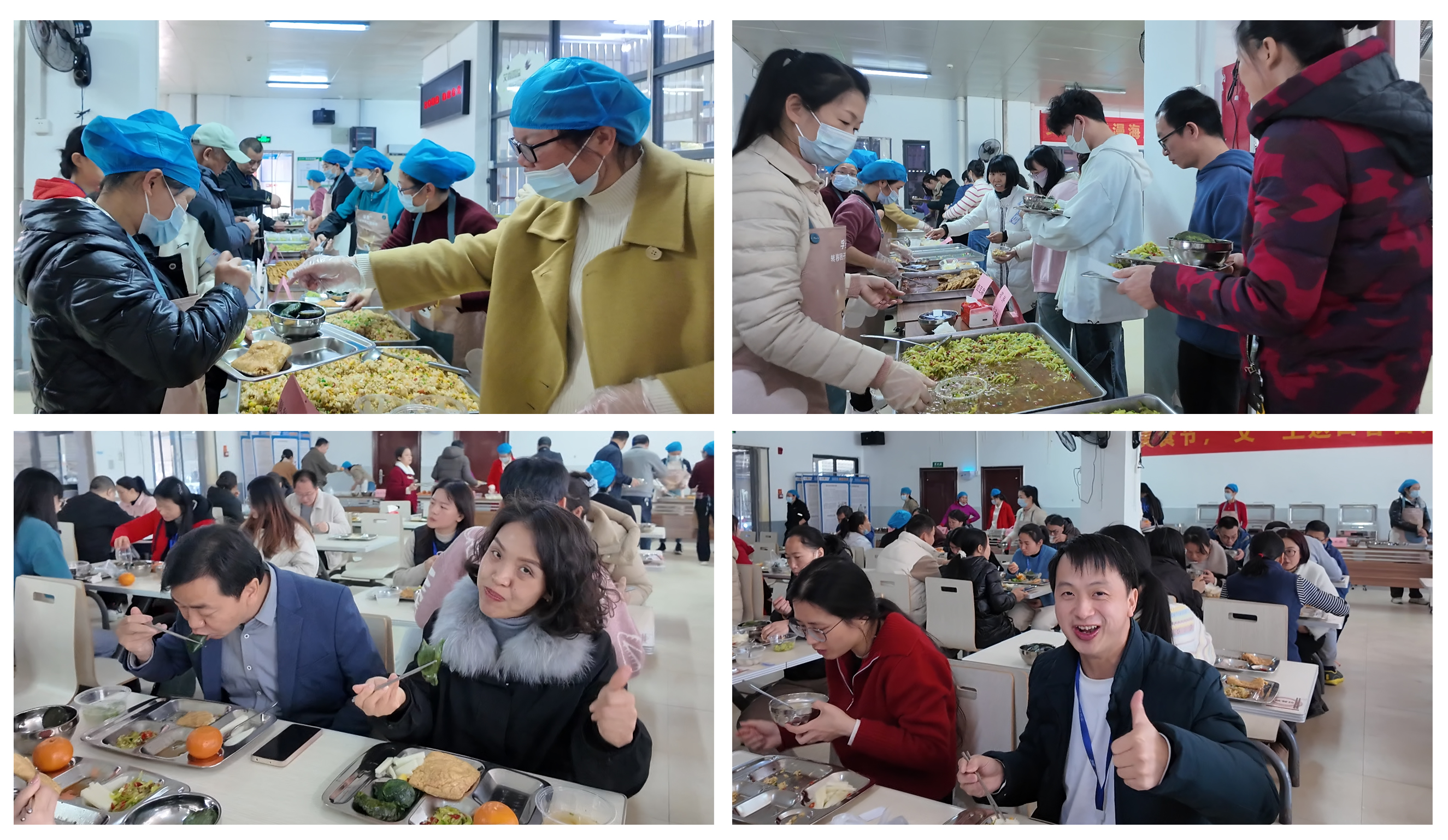 美食节2.jpg