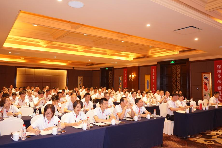 精准施策，聚势突围  ——海欣药业召开2025年度上半年销售经营研讨会