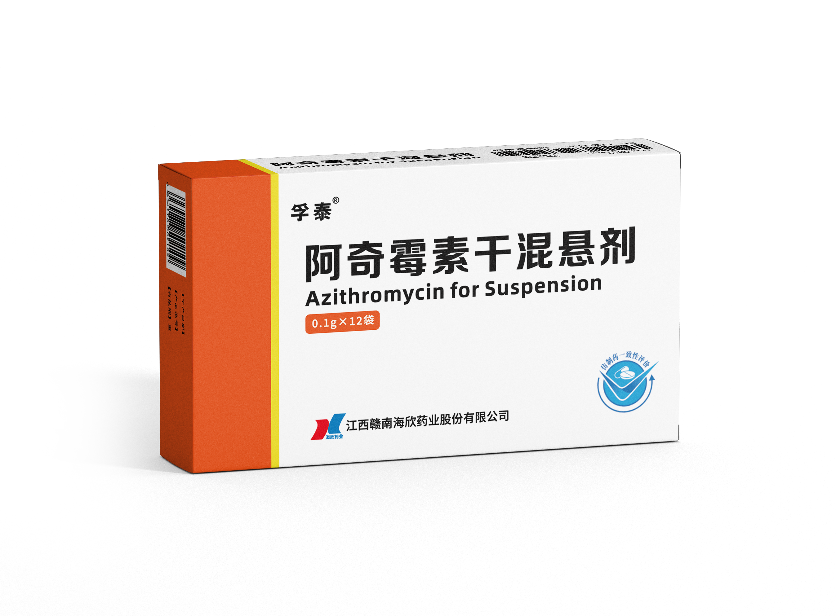 阿奇霉素干混悬剂0.1g×12袋