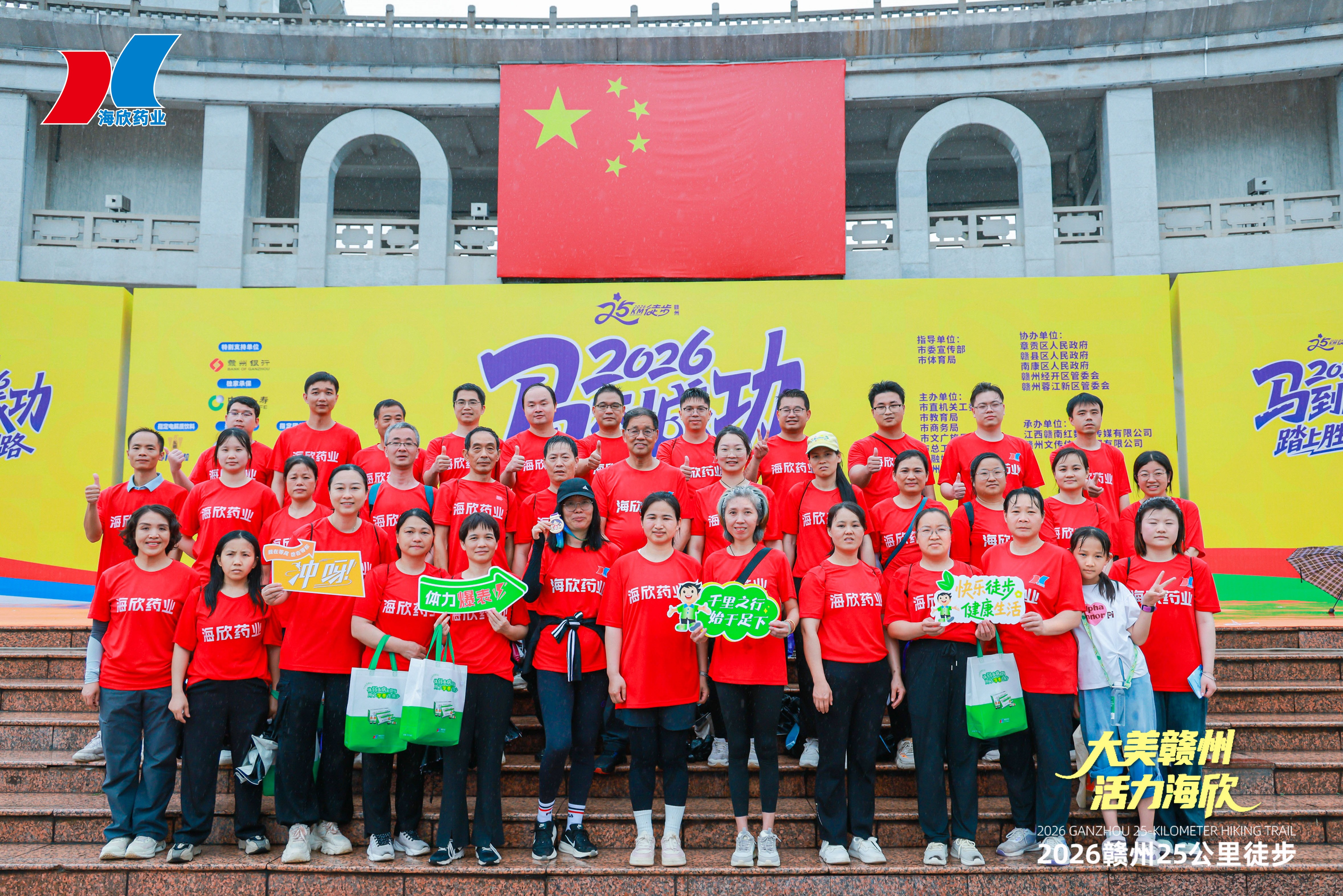 微信图片_20260519094608.jpg