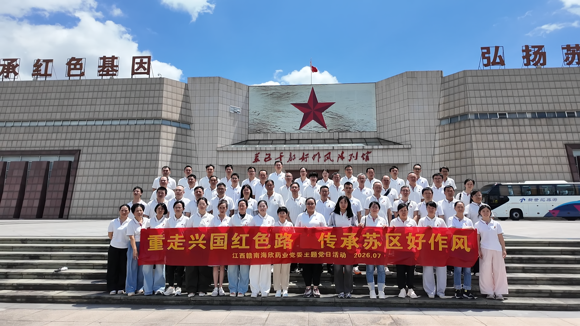 企业微信截图_17846218508839.png