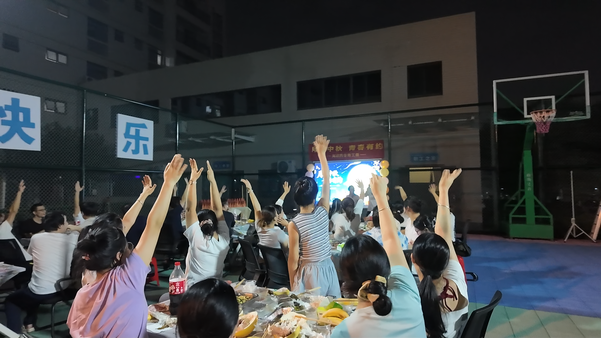 微信图片_20260924145753.png